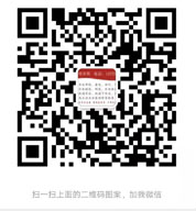 乐发lll