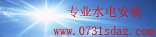 乐发lll